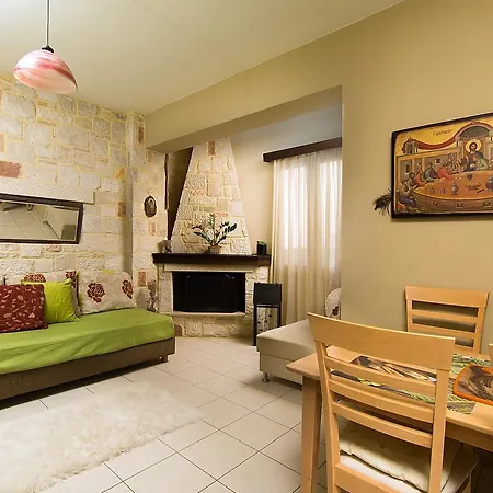 Home Suites Διαμέρισμα